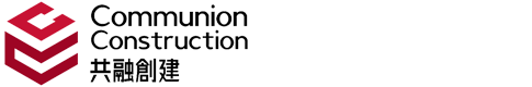 共融創建有限公司